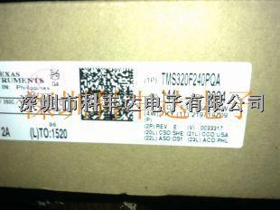 ADA04 本公司只做原裝現貨-ADA04盡在買賣IC網